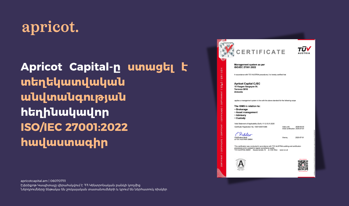 Apricot Capital Obtains Prestigious ISO/IEC 27001:2022 Certification for Information Security