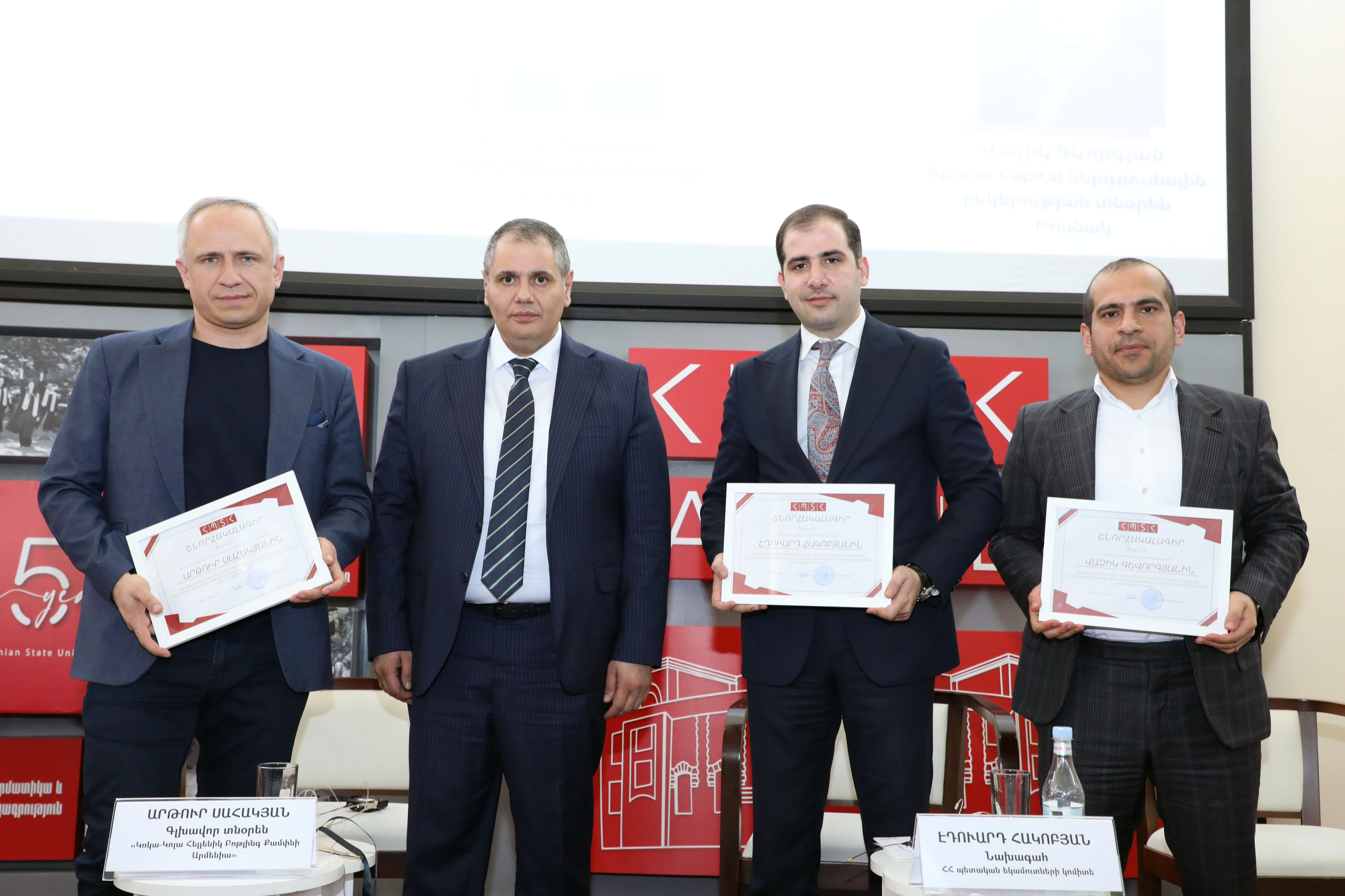 The Executive Director of Apricot Capital Participated in ASUE’s ‘Formula for a Successful Career’ Panel Discussion