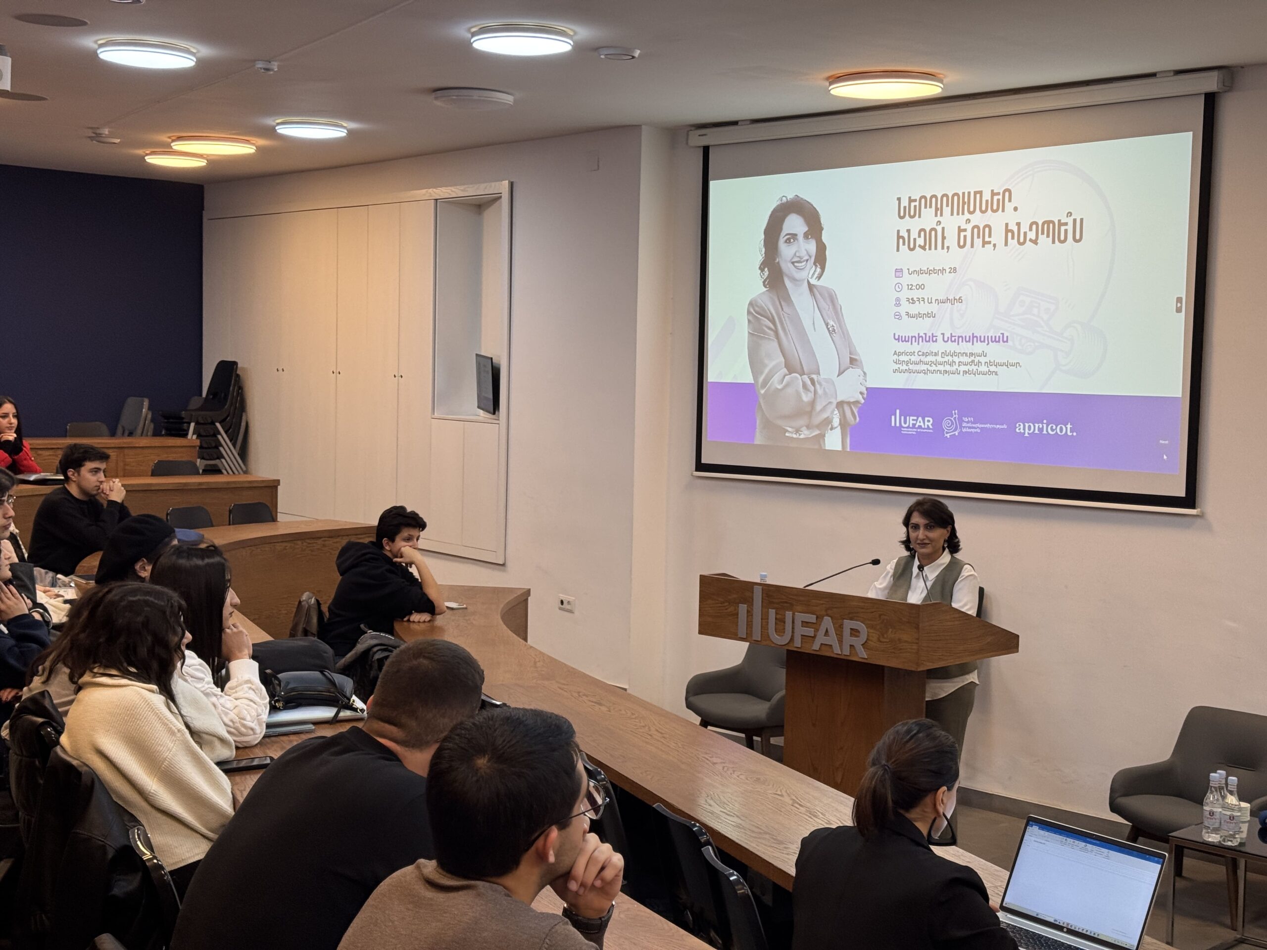 Apricot Capital Held an Investment Masterclass at the French University in Armenia